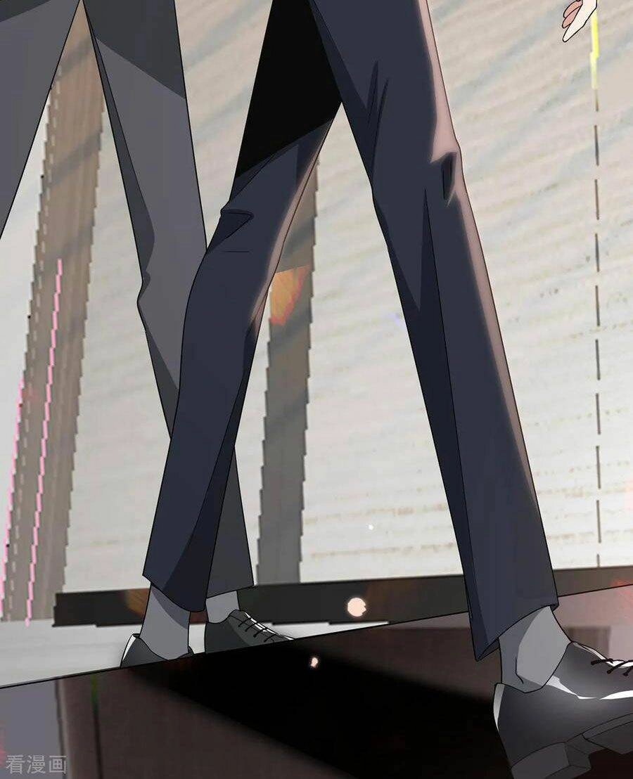 Thuần Tình Lục Thiếu Chapter 212.1 - 9