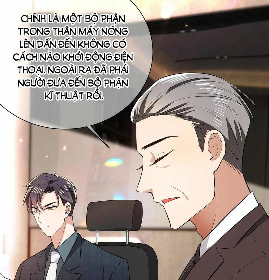 Thuần Tình Lục Thiếu Chapter 212.1 - 17