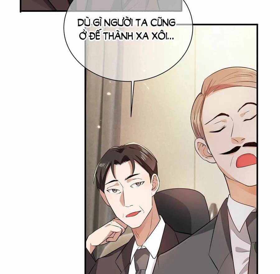 Thuần Tình Lục Thiếu Chapter 212.1 - 20