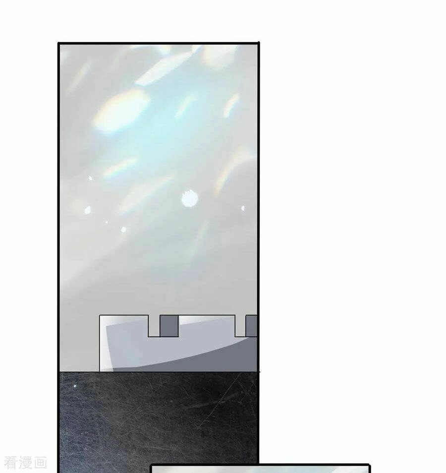 Thuần Tình Lục Thiếu Chapter 212.2 - 22