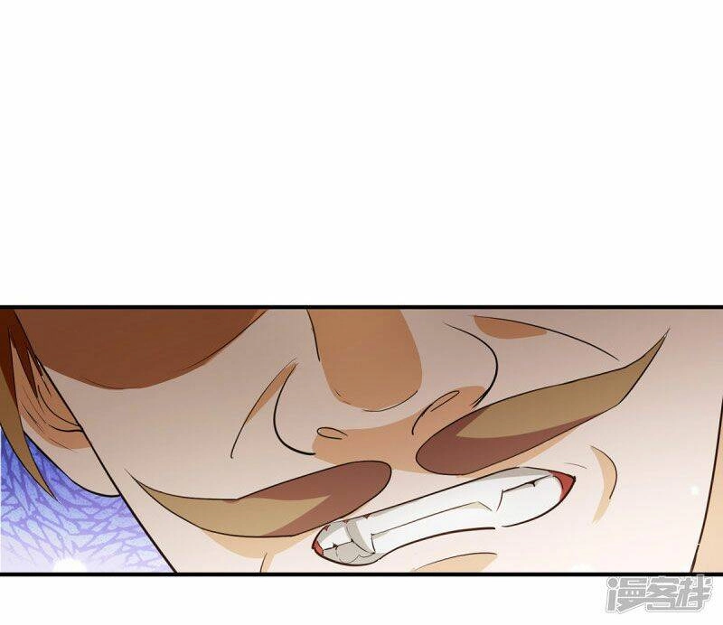 Thuần Tình Lục Thiếu Chapter 213 - 19