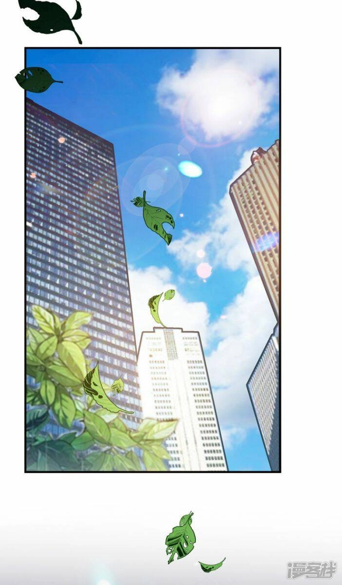 Thuần Tình Lục Thiếu Chapter 213 - 25