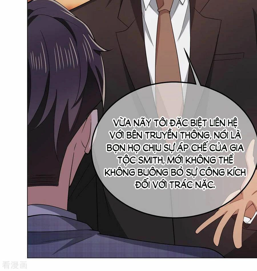 Thuần Tình Lục Thiếu Chapter 214.1 - 7