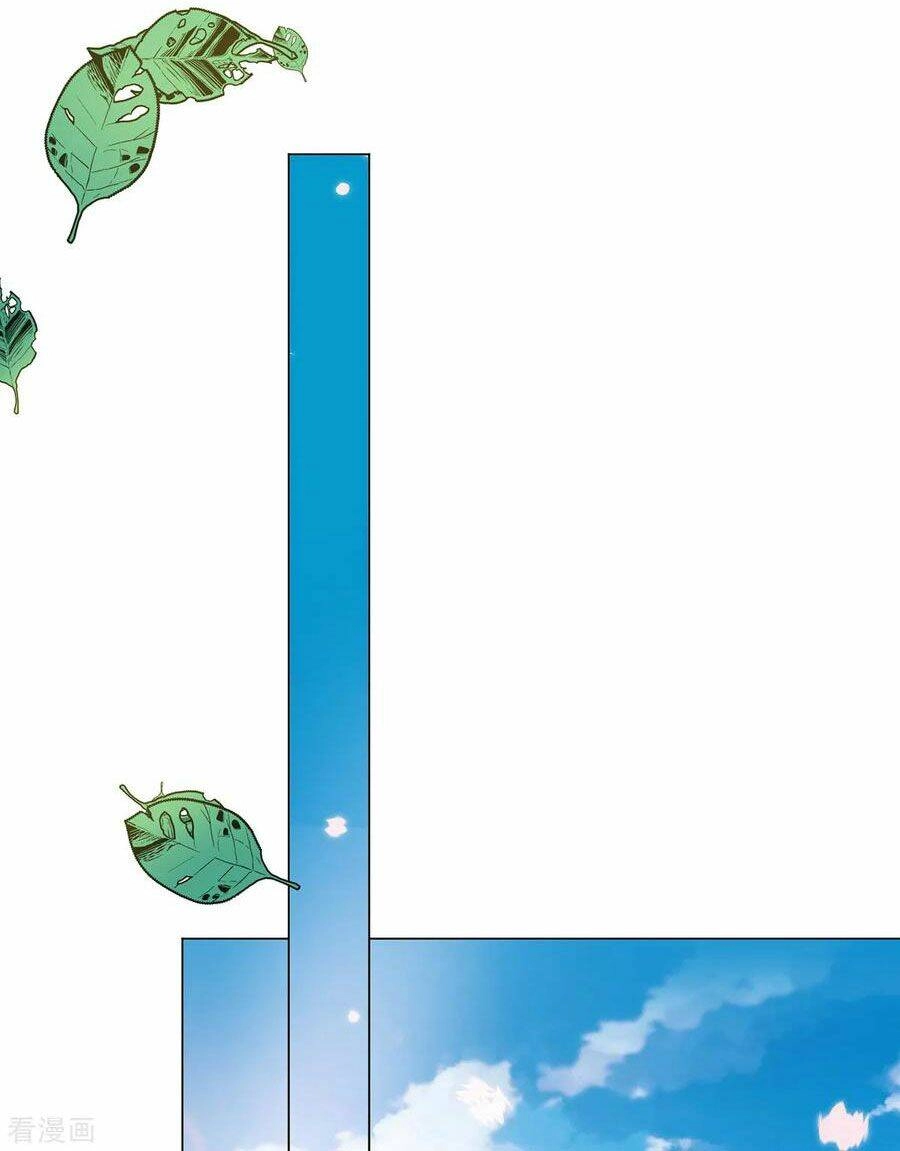 Thuần Tình Lục Thiếu Chapter 214.1 - 16