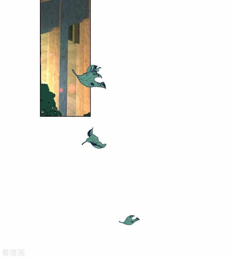 Thuần Tình Lục Thiếu Chapter 215 - 16