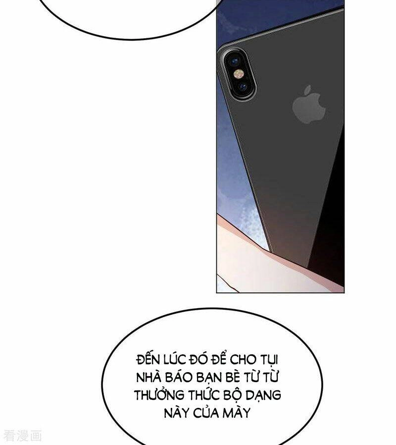 Thuần Tình Lục Thiếu Chapter 215 - 32