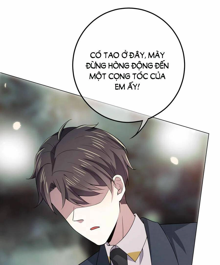 Thuần Tình Lục Thiếu Chapter 216.2 - 2