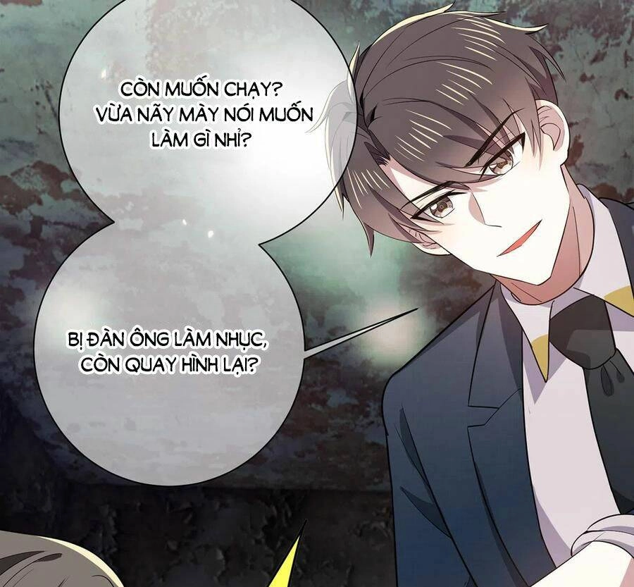 Thuần Tình Lục Thiếu Chapter 216.2 - 15