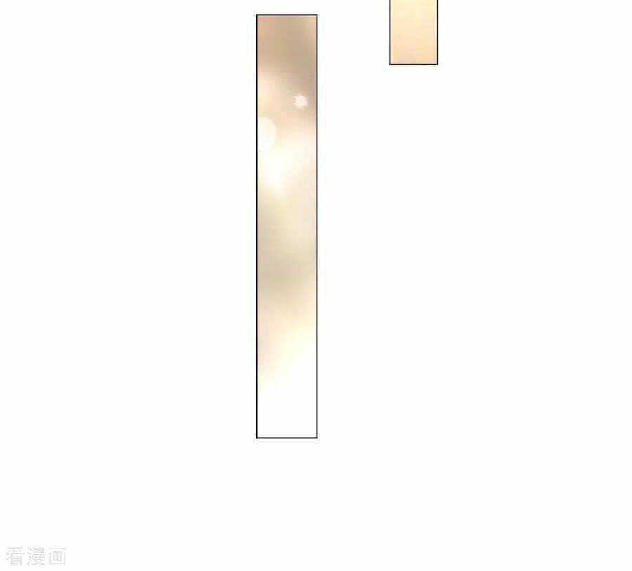 Thuần Tình Lục Thiếu Chapter 217.1 - 8