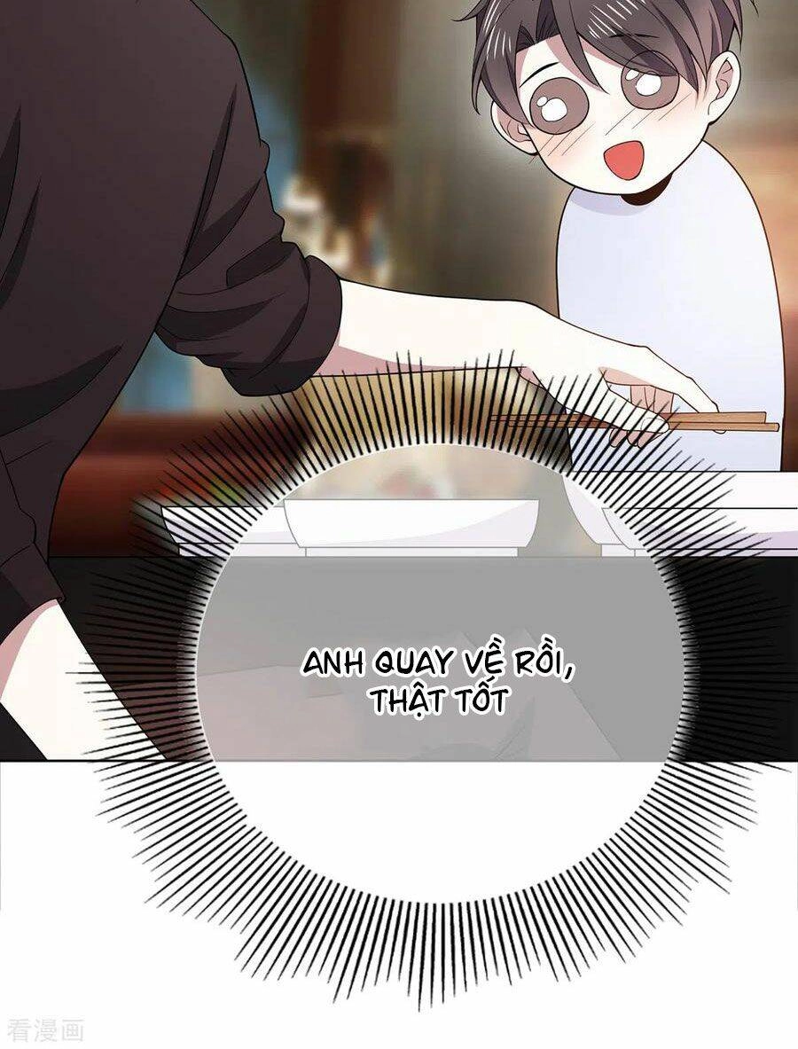 Thuần Tình Lục Thiếu Chapter 217.1 - 12