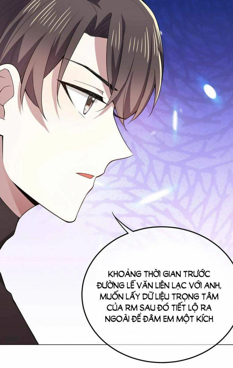 Thuần Tình Lục Thiếu Chapter 217.1 - 14