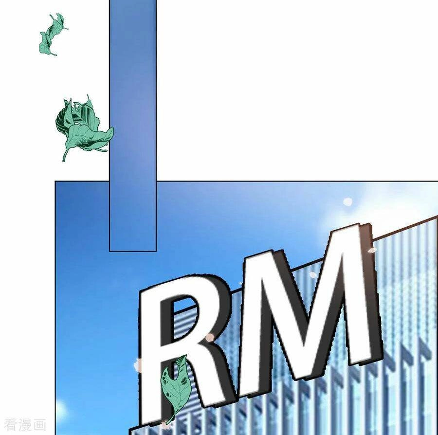 Thuần Tình Lục Thiếu Chapter 218.1 - 8