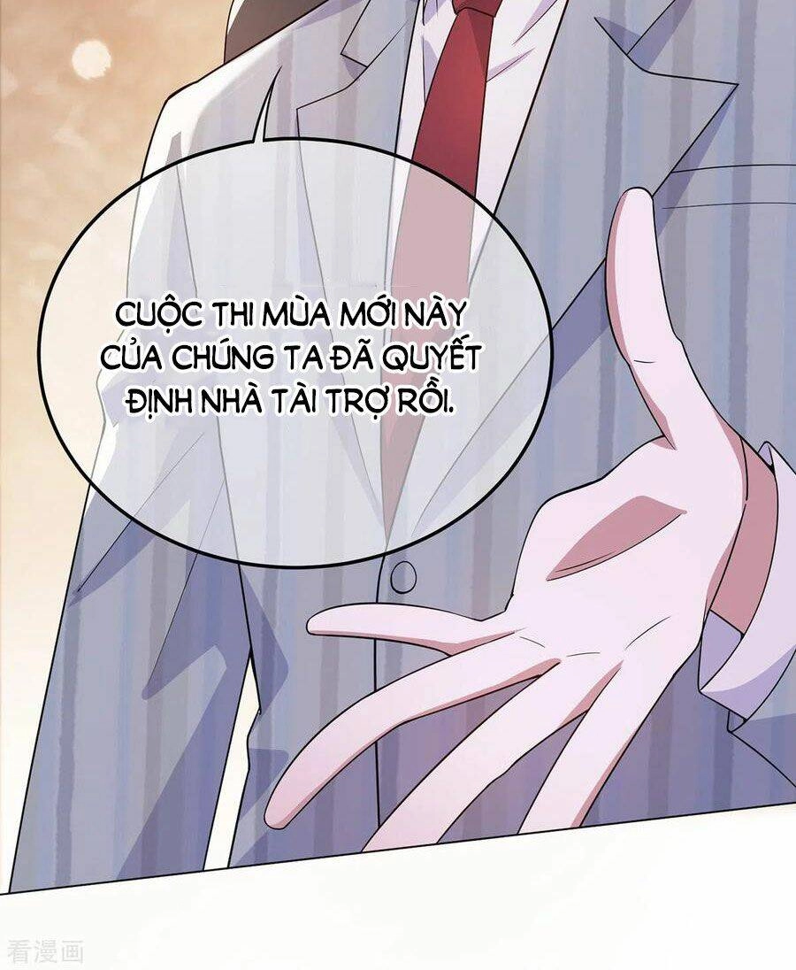 Thuần Tình Lục Thiếu Chapter 218.1 - 16