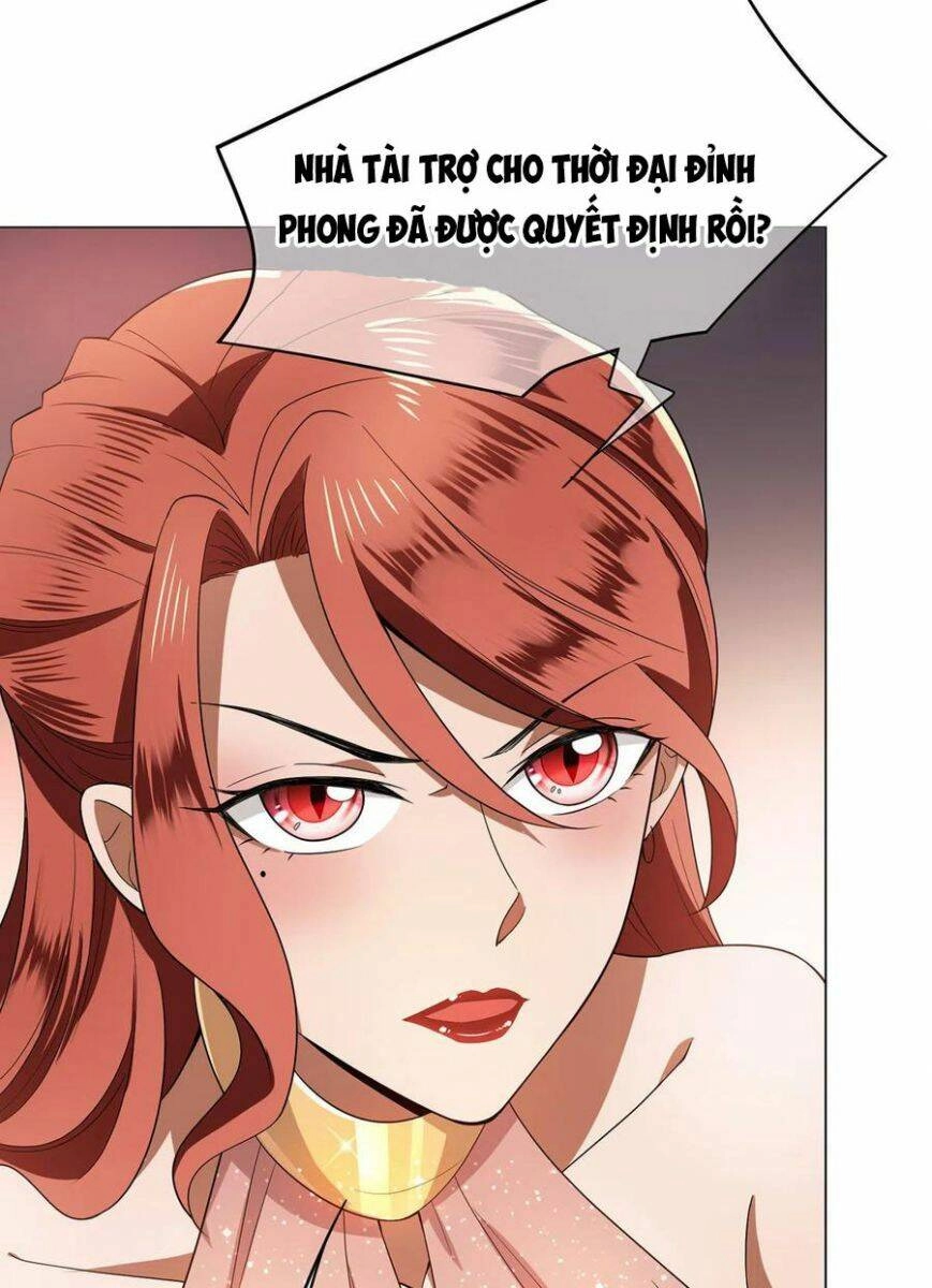 Thuần Tình Lục Thiếu Chapter 218.2 - 11