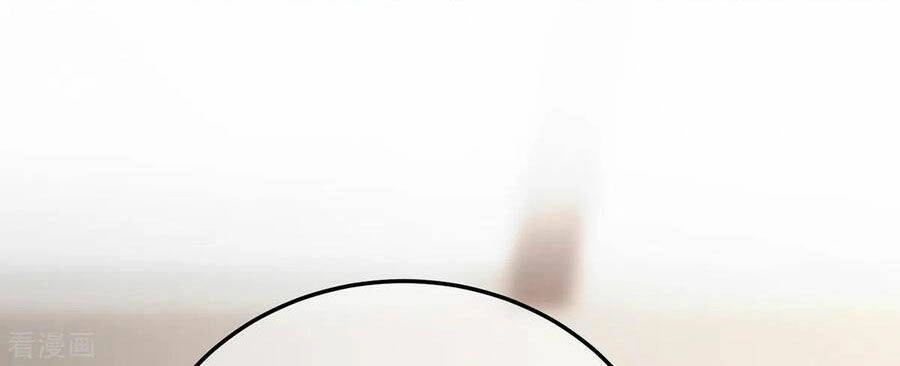 Thuần Tình Lục Thiếu Chapter 218.2 - 25