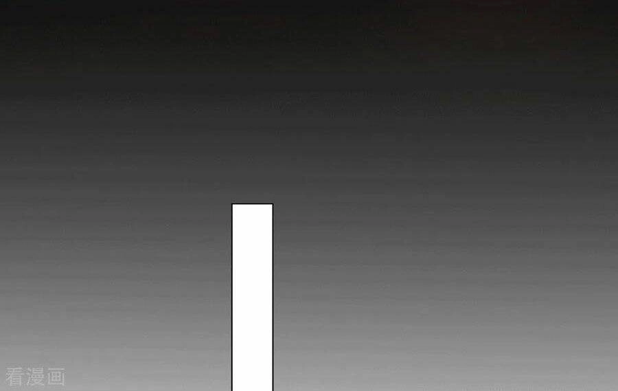 Thuần Tình Lục Thiếu Chapter 221 - 30