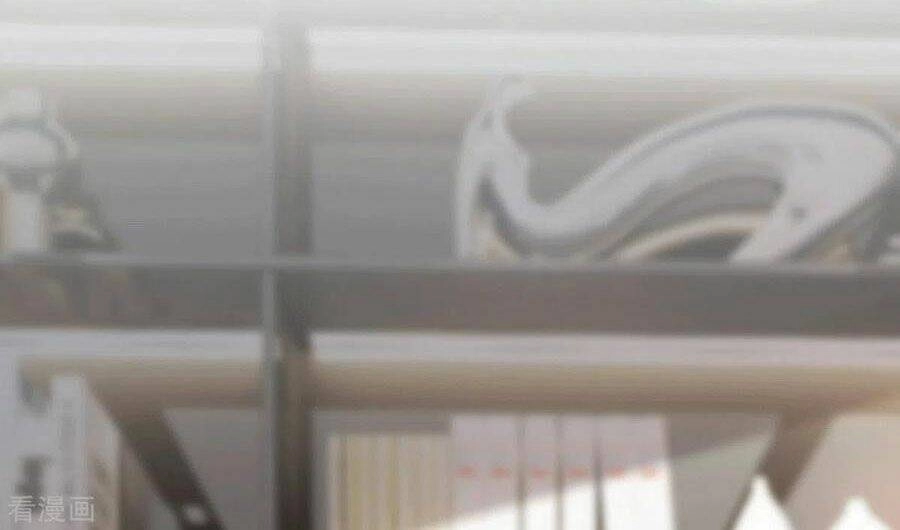 Thuần Tình Lục Thiếu Chapter 222 - 28