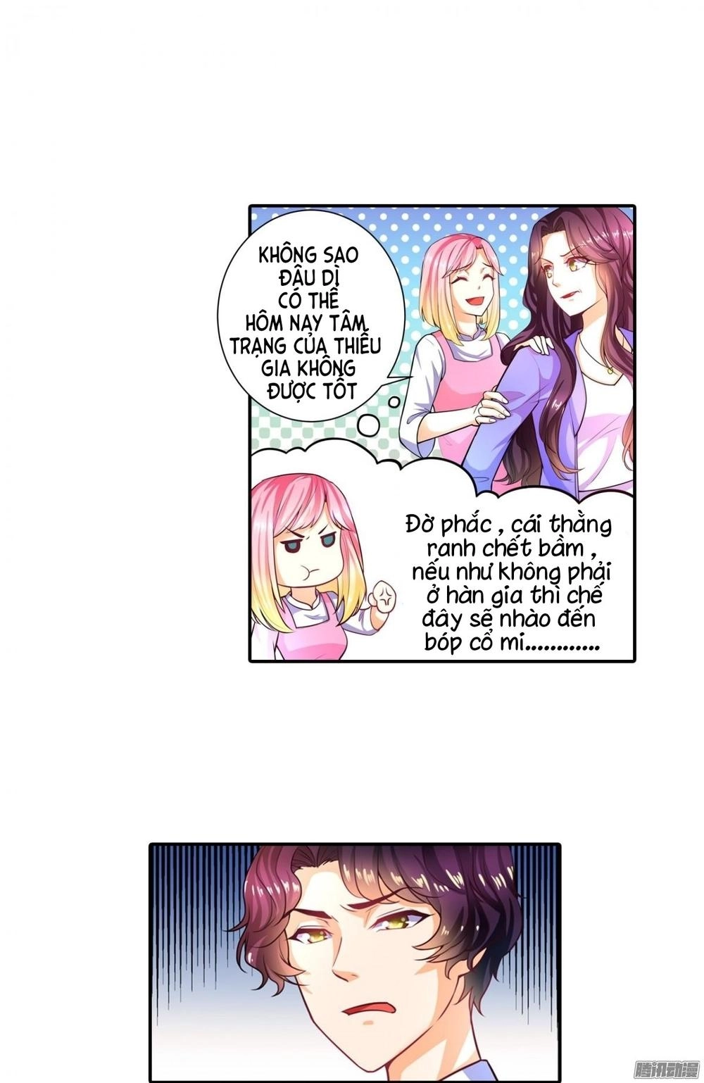 Thiếu Gia Ác Ma Đừng Hôn Tôi Chapter 2 - 12