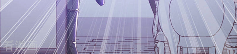 Thiếu Gia Ác Ma Đừng Hôn Tôi Chapter 107 - 17