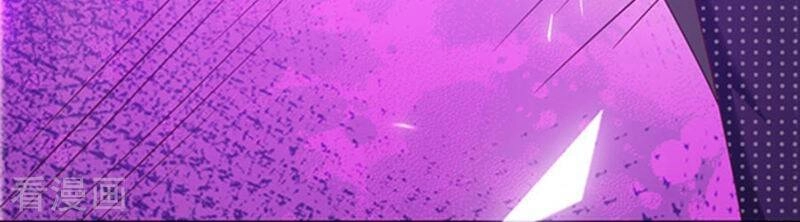 Thiếu Gia Ác Ma Đừng Hôn Tôi Chapter 107 - 23