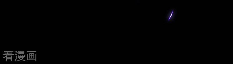 Thiếu Gia Ác Ma Đừng Hôn Tôi Chapter 107 - 44