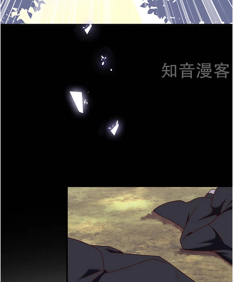 Thiếu Gia Ác Ma Đừng Hôn Tôi Chapter 131 - 16