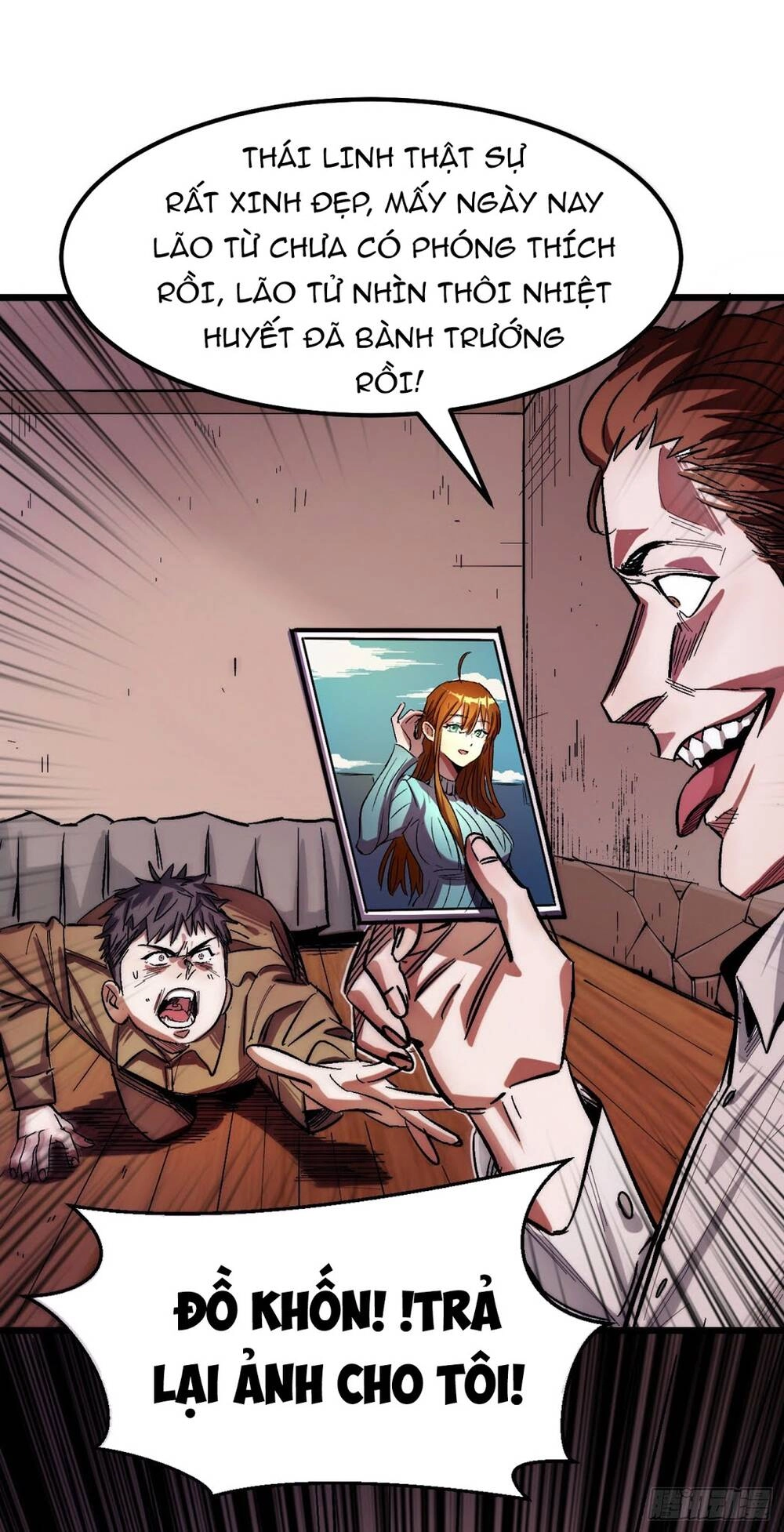 Ta Ở Tận Thế Nhặt Thuộc Tính Chapter 1 - 17