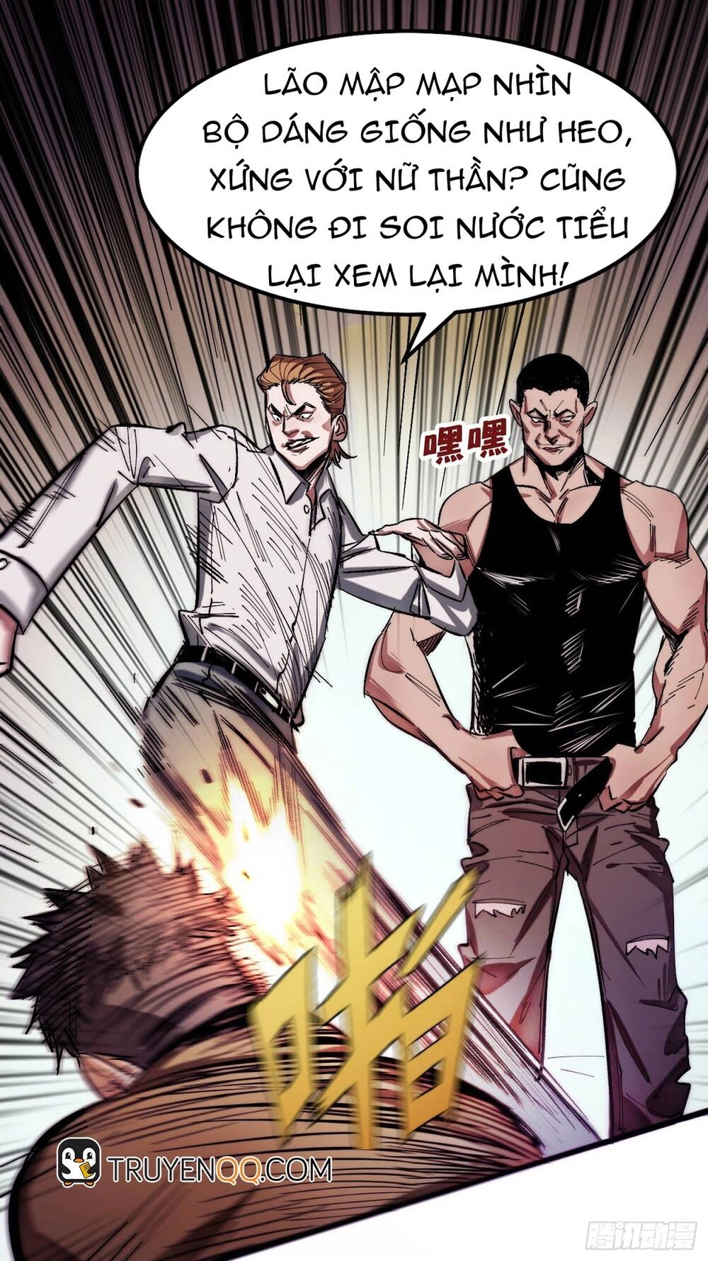 Ta Ở Tận Thế Nhặt Thuộc Tính Chapter 1 - 18