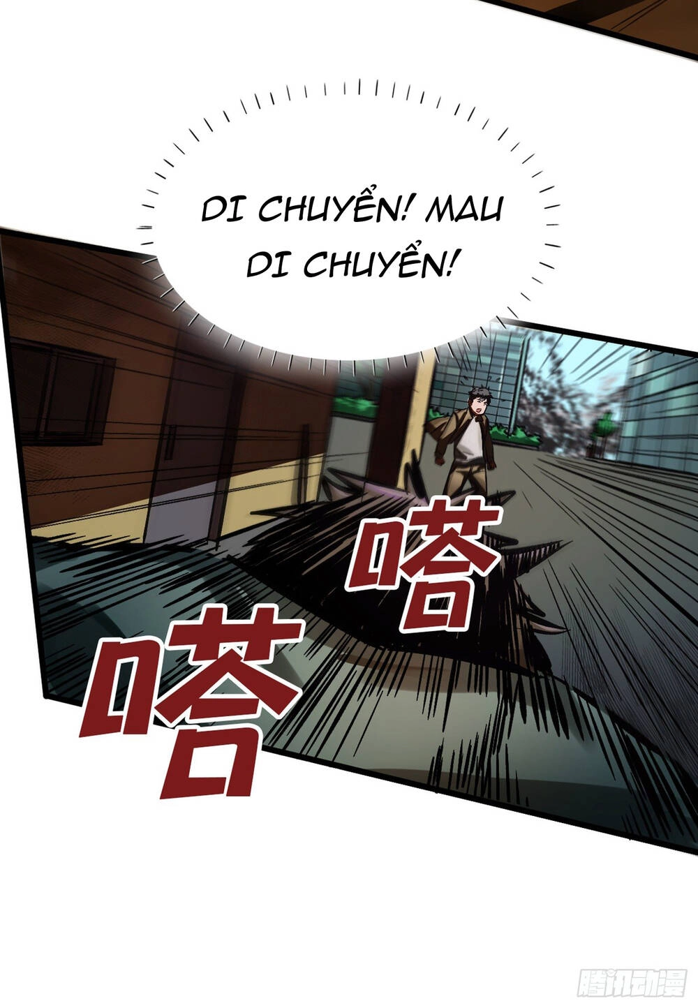 Ta Ở Tận Thế Nhặt Thuộc Tính Chapter 1 - 46