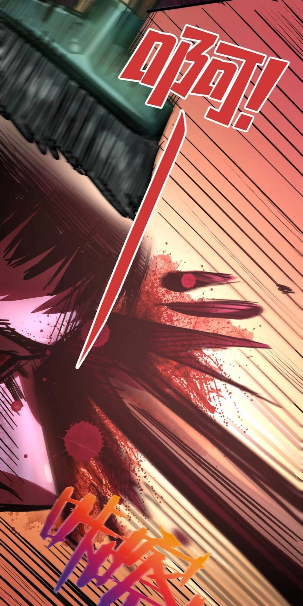 Ta Ở Tận Thế Nhặt Thuộc Tính Chapter 1 - 51