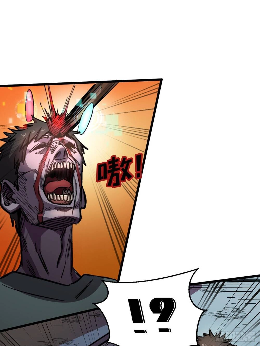 Ta Ở Tận Thế Nhặt Thuộc Tính Chapter 1 - 55