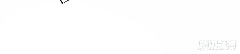 Ta Ở Tận Thế Nhặt Thuộc Tính Chapter 1 - 71