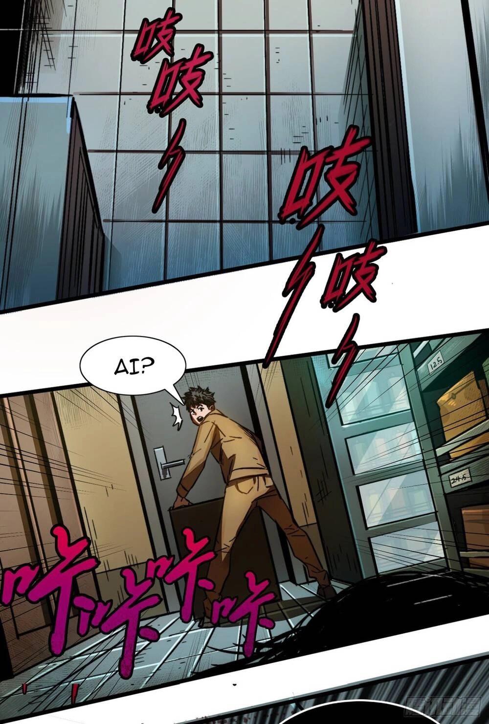 Ta Ở Tận Thế Nhặt Thuộc Tính Chapter 1 - 75