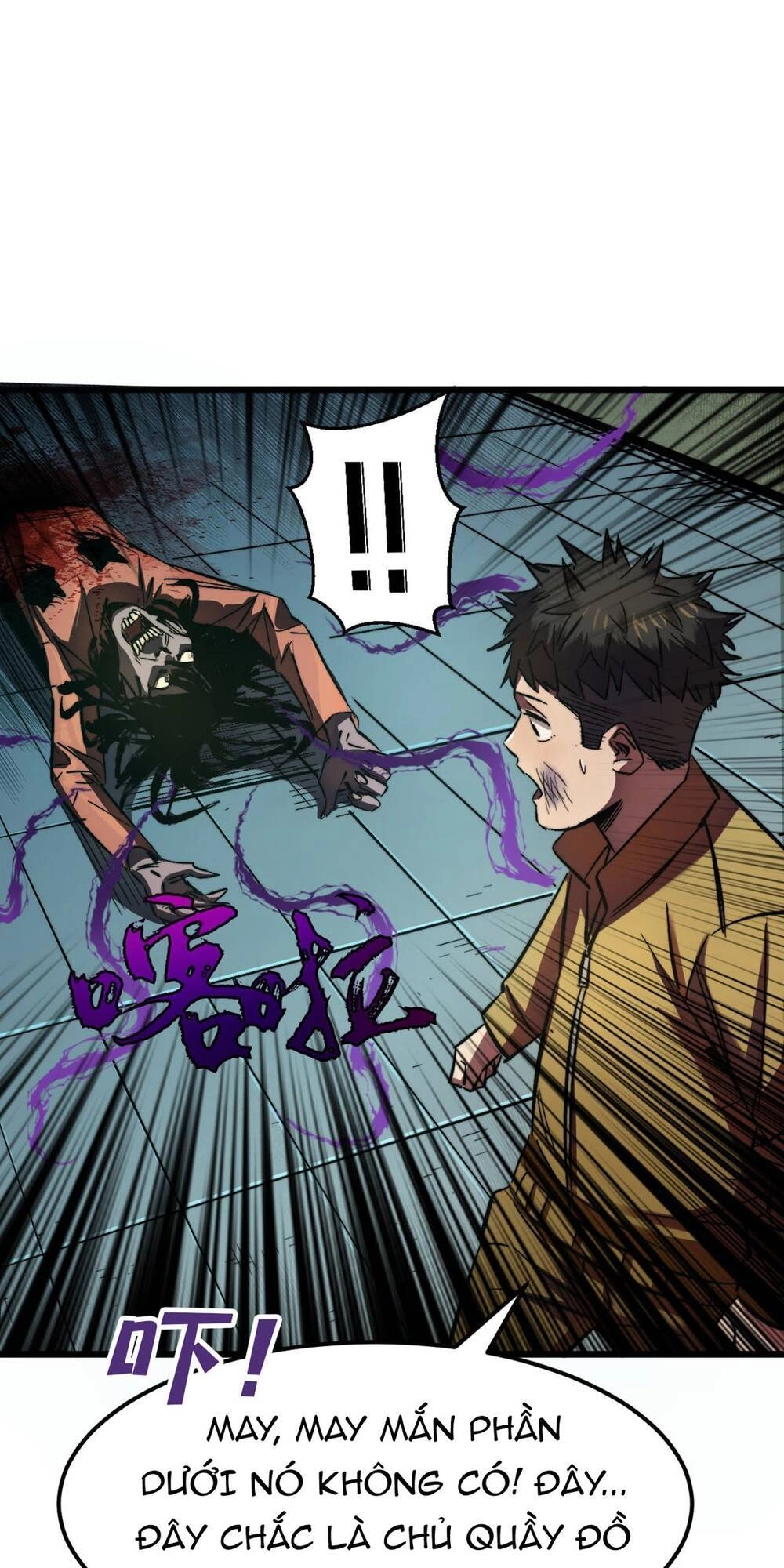 Ta Ở Tận Thế Nhặt Thuộc Tính Chapter 1 - 78