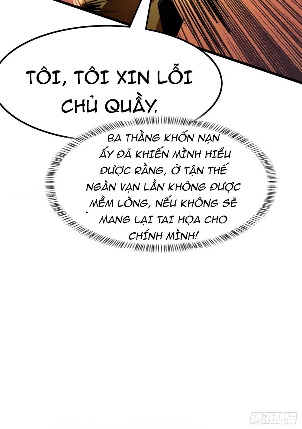 Ta Ở Tận Thế Nhặt Thuộc Tính Chapter 1 - 82