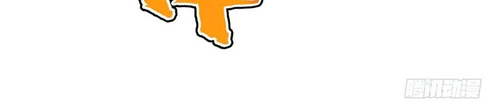 Ta Ở Tận Thế Nhặt Thuộc Tính Chapter 2 - 41