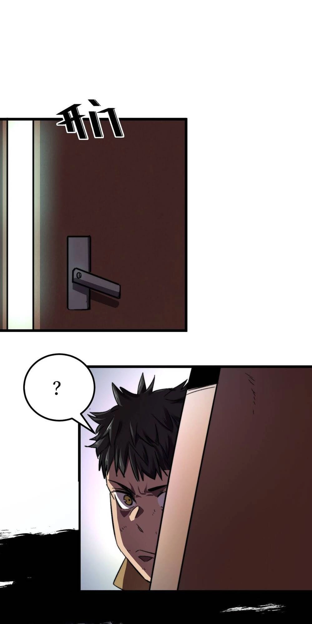 Ta Ở Tận Thế Nhặt Thuộc Tính Chapter 3 - 12