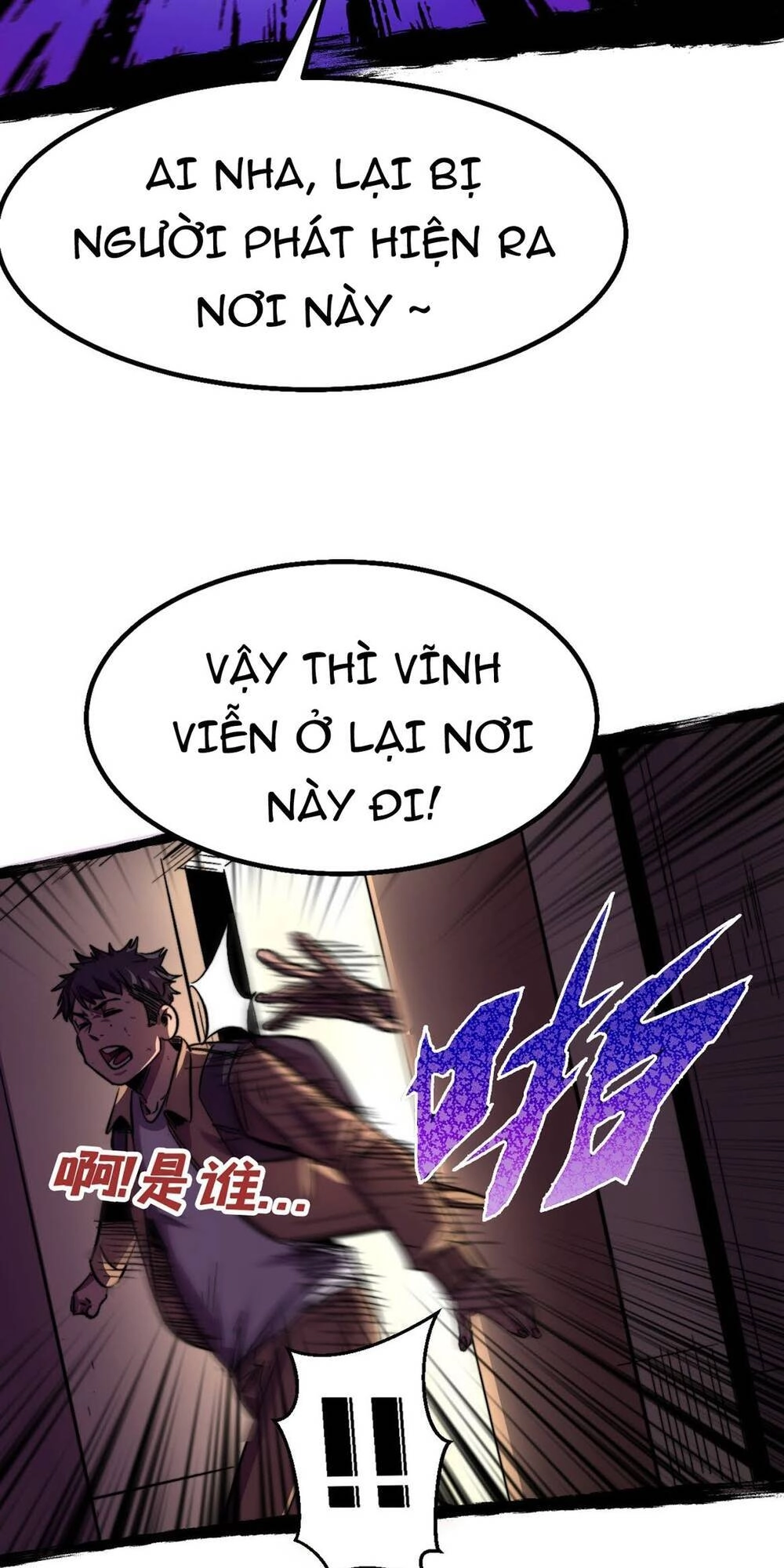Ta Ở Tận Thế Nhặt Thuộc Tính Chapter 3 - 21