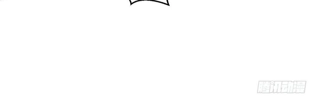 Ta Ở Tận Thế Nhặt Thuộc Tính Chapter 3 - 22