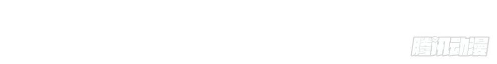 Ta Ở Tận Thế Nhặt Thuộc Tính Chapter 3 - 34