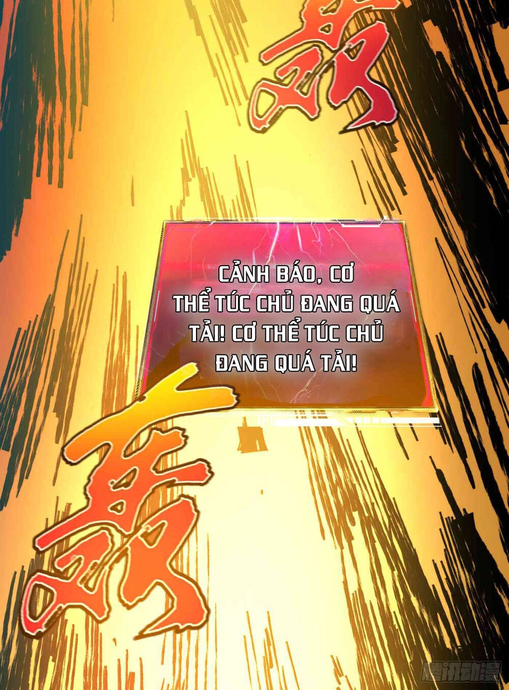 Ta Ở Tận Thế Nhặt Thuộc Tính Chapter 3 - 40