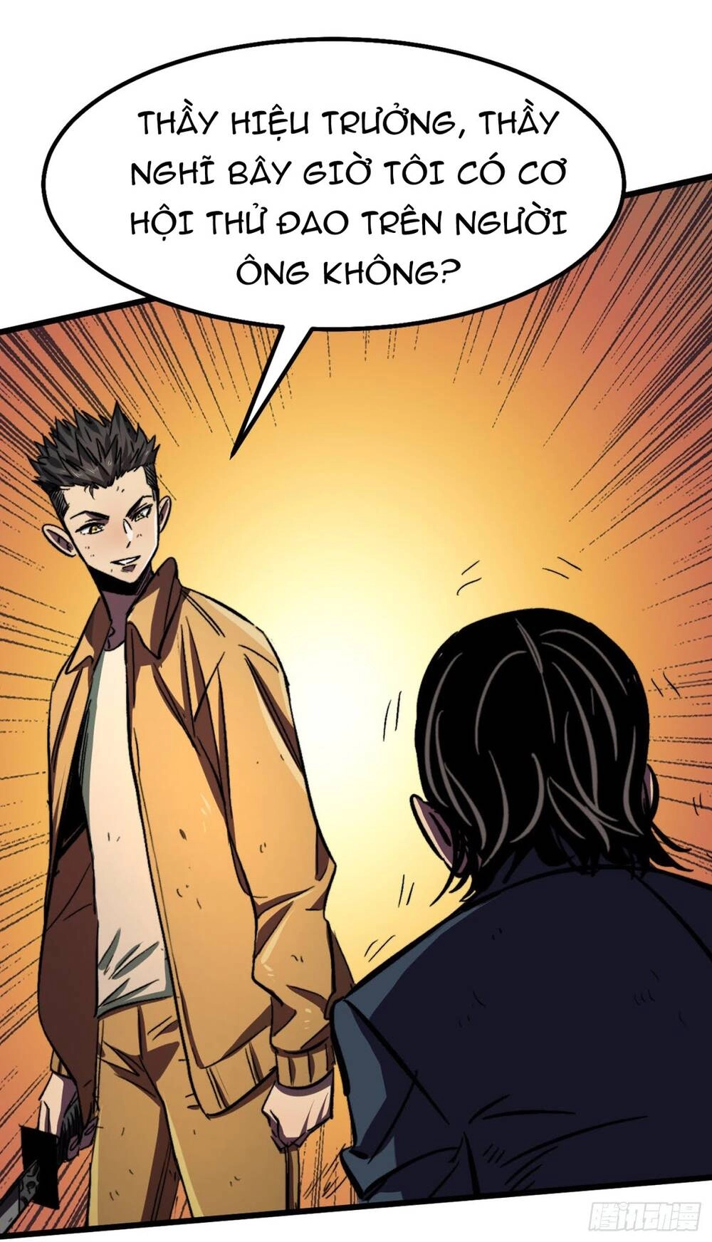 Ta Ở Tận Thế Nhặt Thuộc Tính Chapter 4 - 22