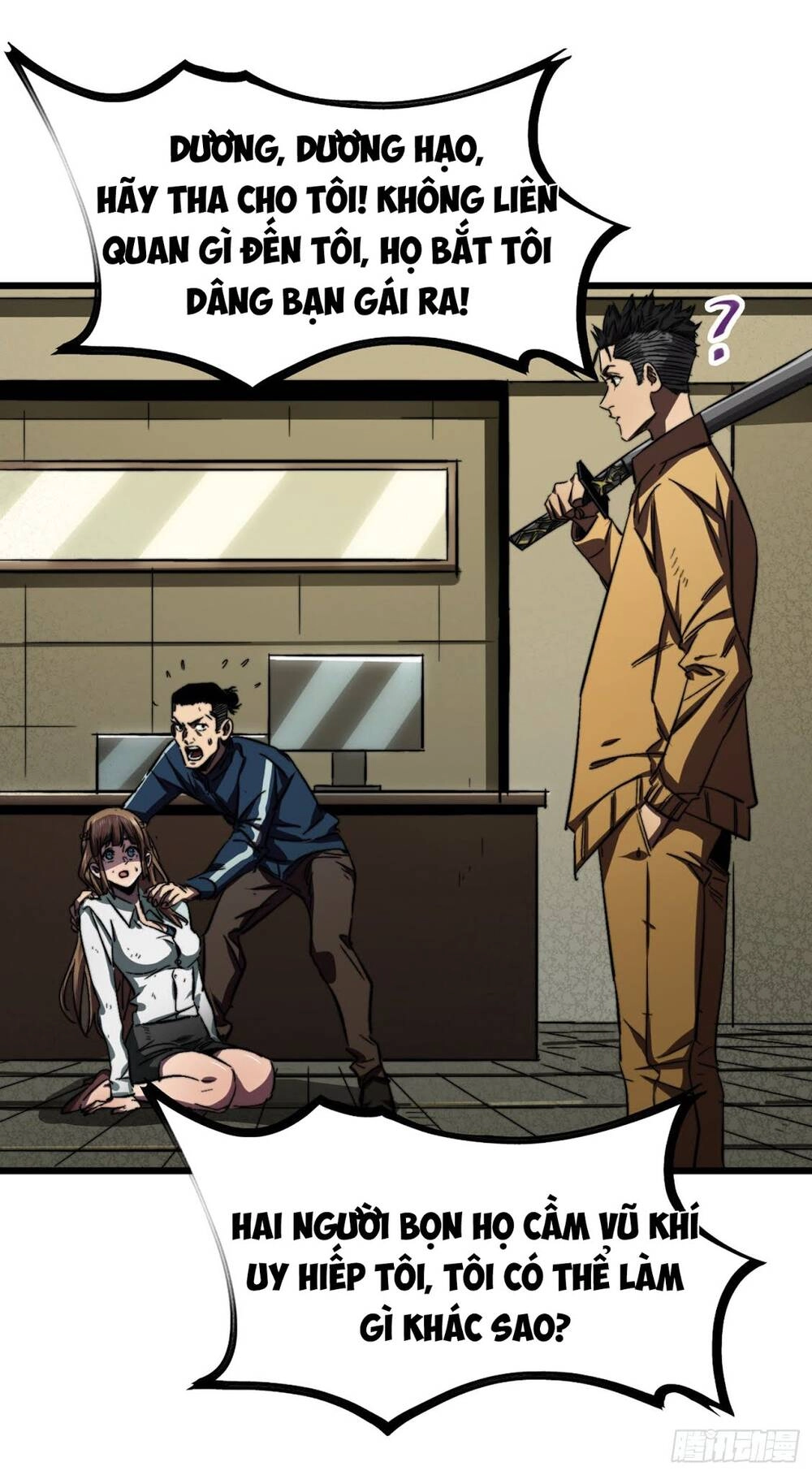 Ta Ở Tận Thế Nhặt Thuộc Tính Chapter 4 - 29