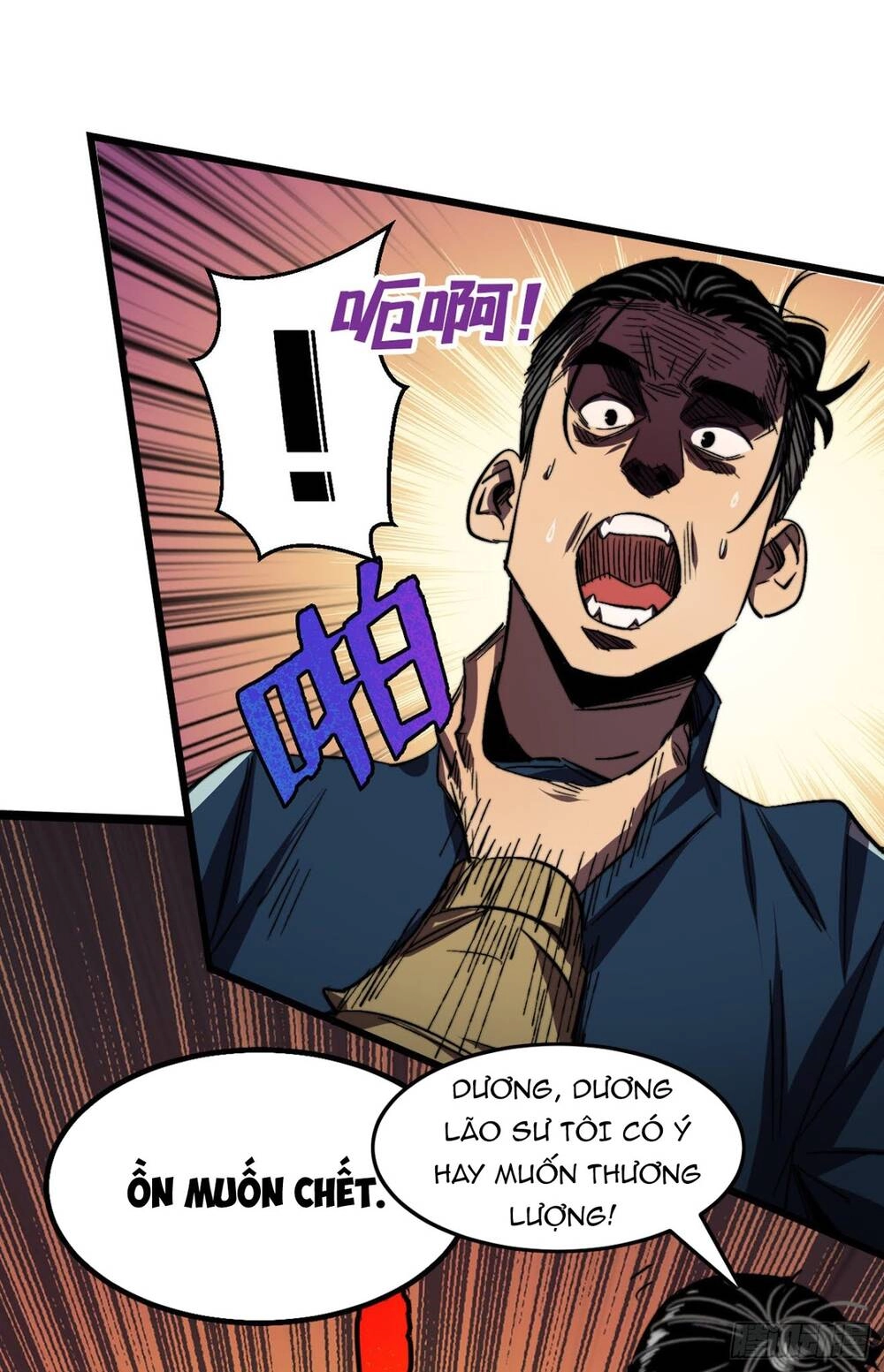 Ta Ở Tận Thế Nhặt Thuộc Tính Chapter 4 - 31