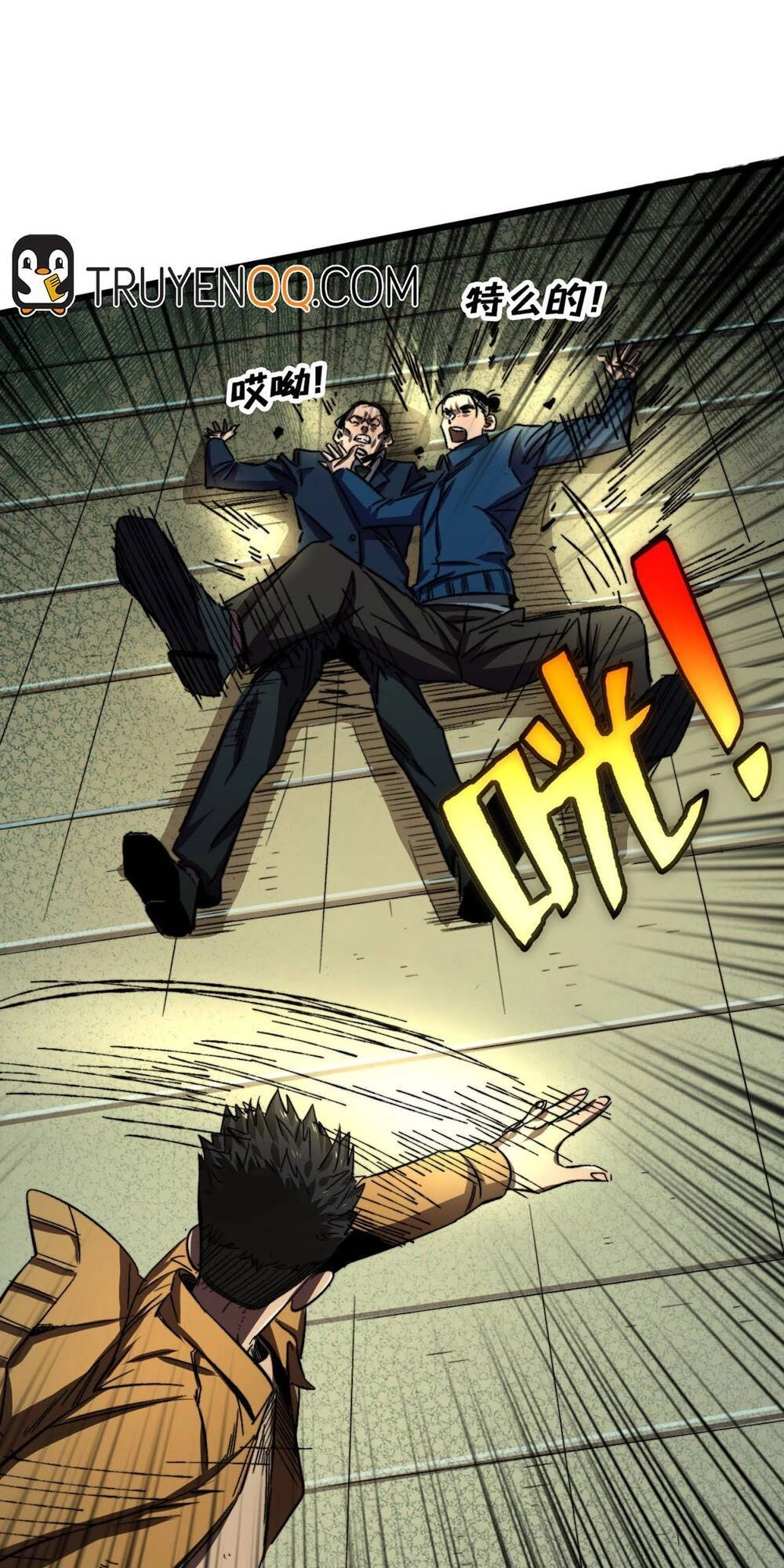 Ta Ở Tận Thế Nhặt Thuộc Tính Chapter 4 - 33