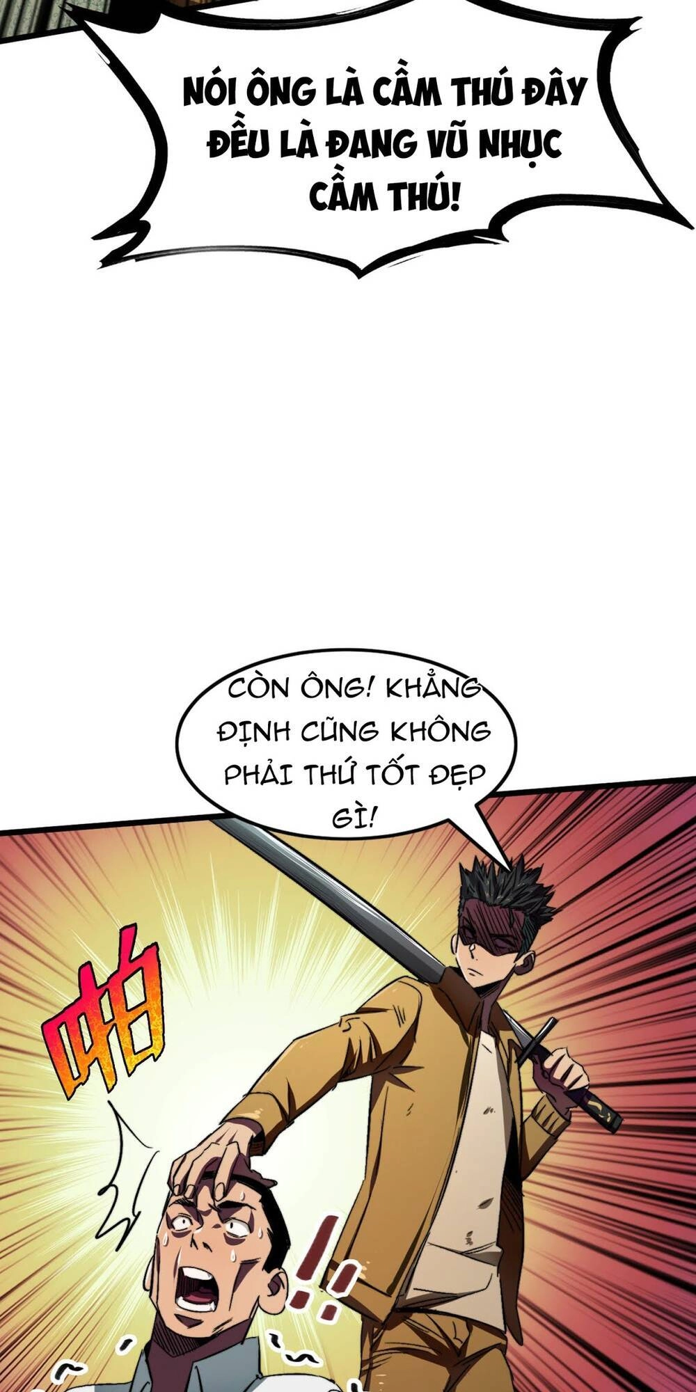 Ta Ở Tận Thế Nhặt Thuộc Tính Chapter 4 - 35