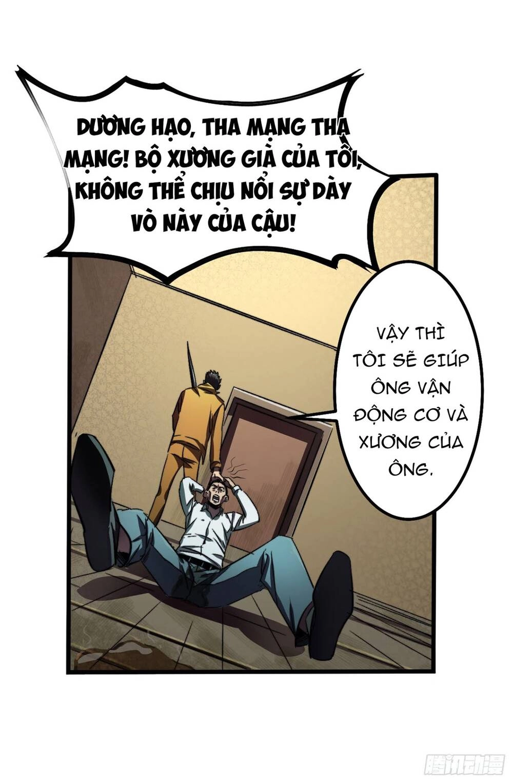 Ta Ở Tận Thế Nhặt Thuộc Tính Chapter 4 - 37