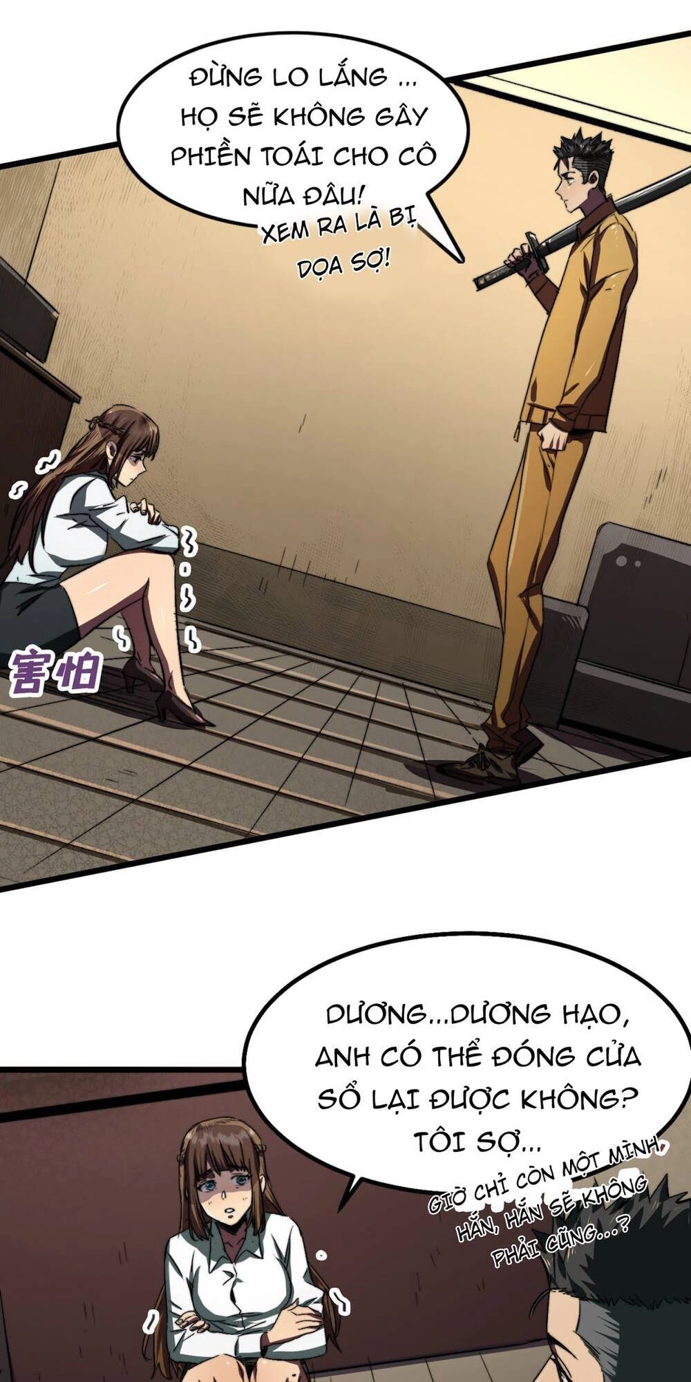 Ta Ở Tận Thế Nhặt Thuộc Tính Chapter 5 - 7