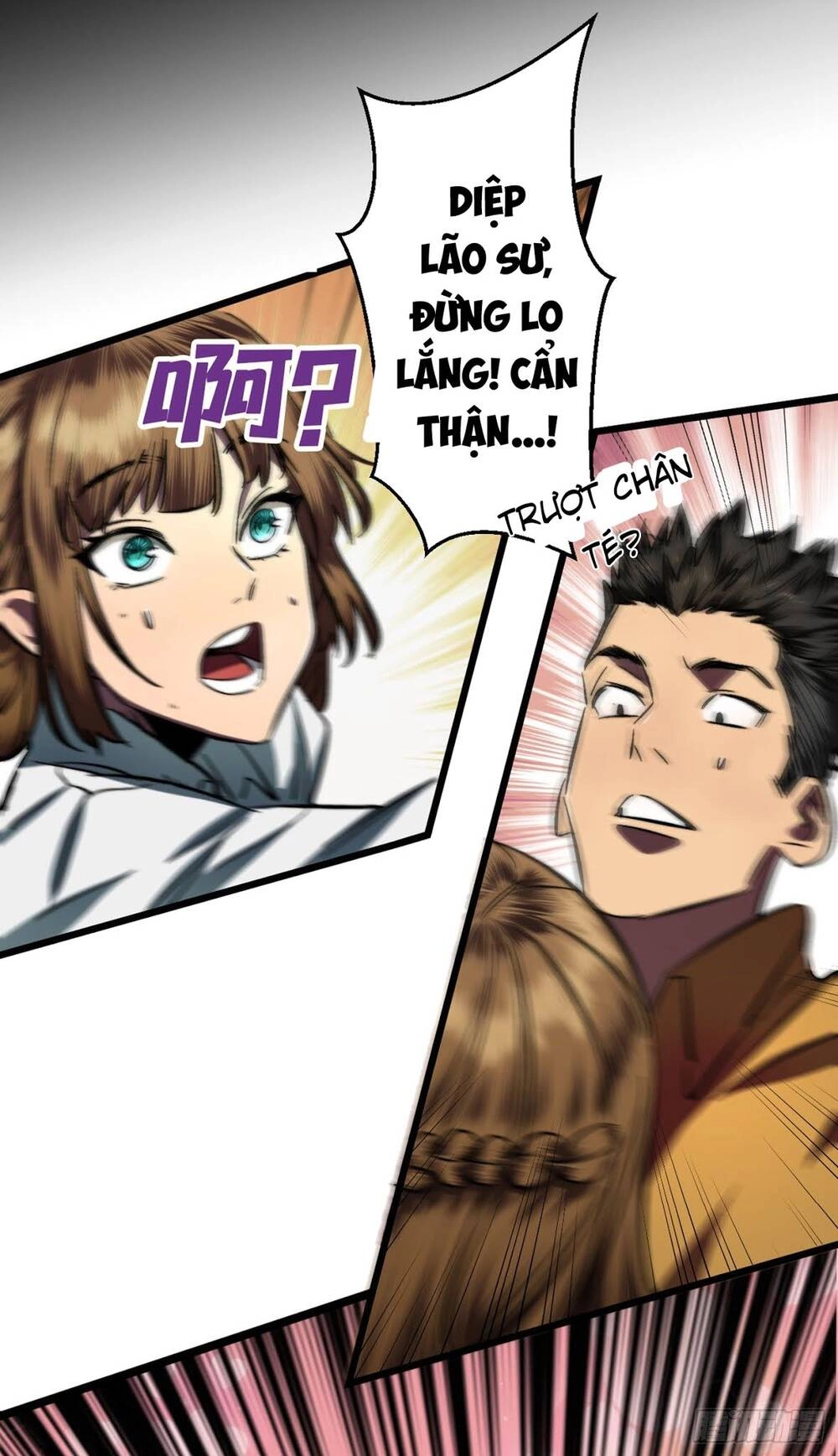 Ta Ở Tận Thế Nhặt Thuộc Tính Chapter 5 - 12