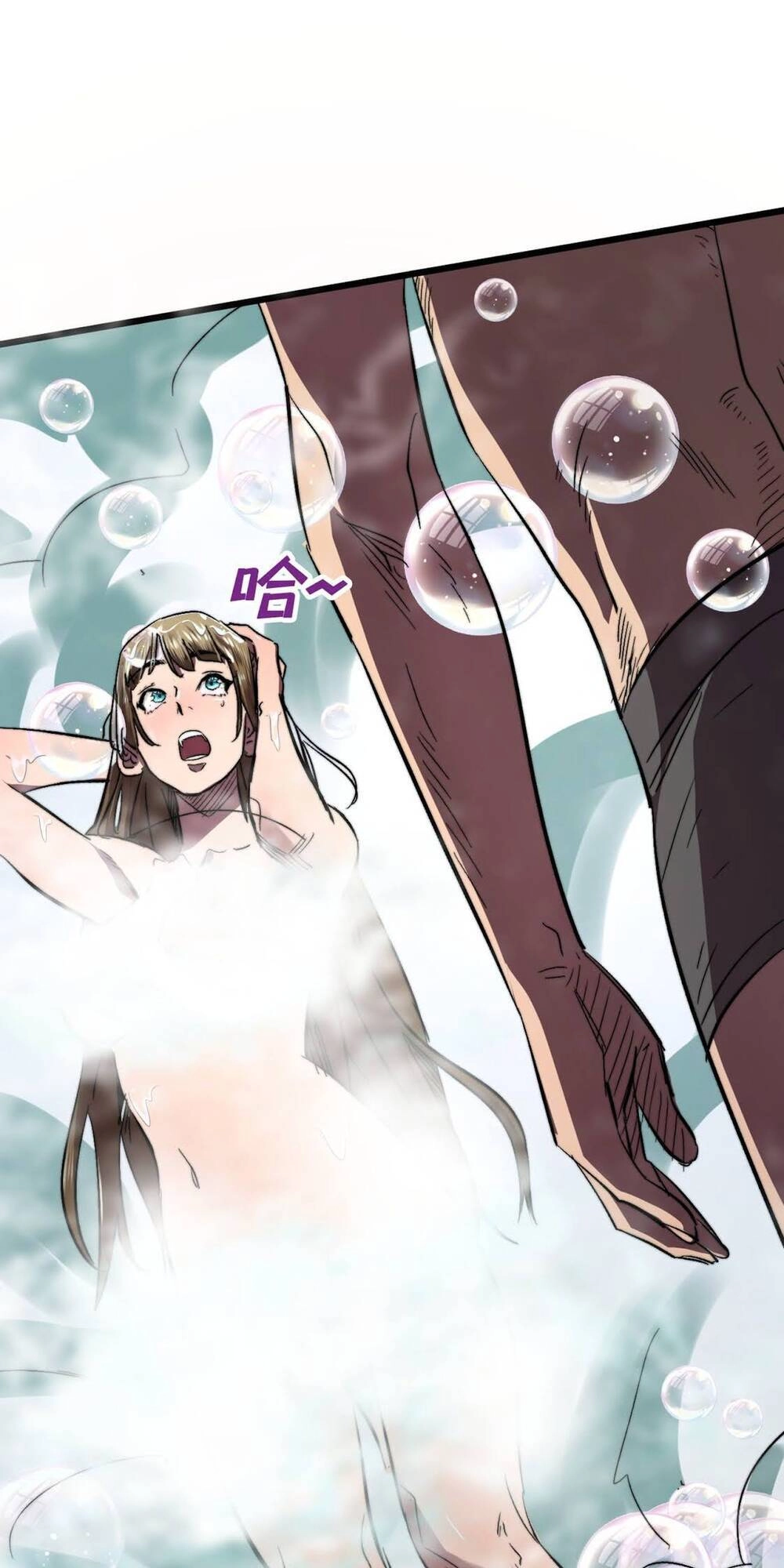 Ta Ở Tận Thế Nhặt Thuộc Tính Chapter 5 - 36